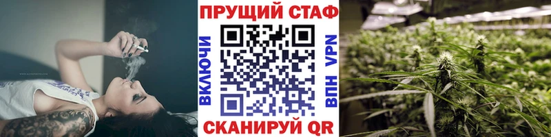Купить наркотики Николаевск-на-Амуре Канабис  Меф  Cocaine  ГАШИШ 