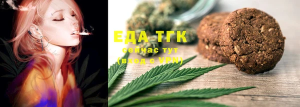 скорость mdpv Алексеевка