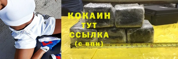 скорость mdpv Алексеевка