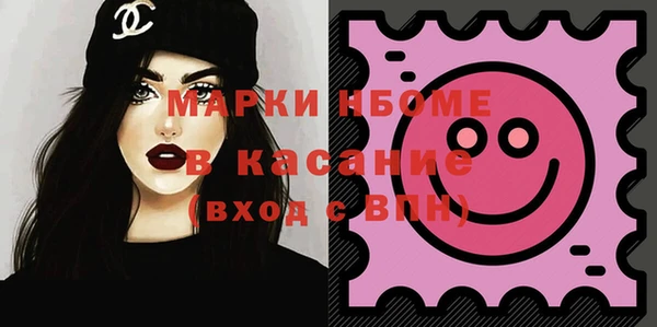 прущие крисы Алзамай