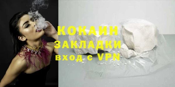 прущие крисы Алзамай