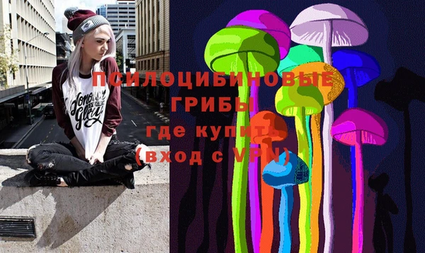 скорость mdpv Алексеевка
