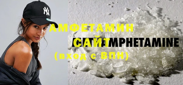 прущие крисы Алзамай