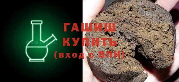 прущие крисы Алзамай