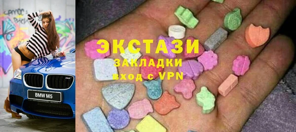 скорость mdpv Алексеевка