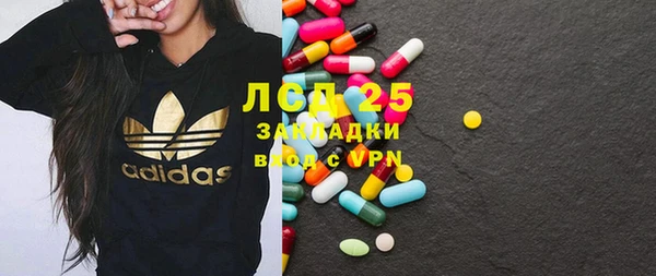 прущие крисы Алзамай