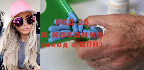 скорость mdpv Алексеевка