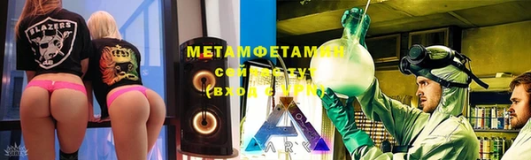 гашишное масло Алексин